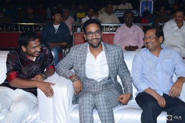Eedorakam Aadorakam Movie Success Meet